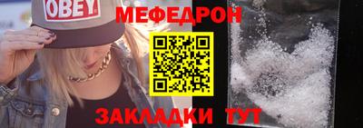 не бодяженный Канаш