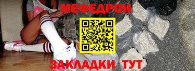 2c-b Кандалакша