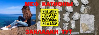 не бодяженный Канаш