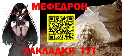 2c-b Кандалакша