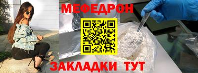 2c-b Кандалакша