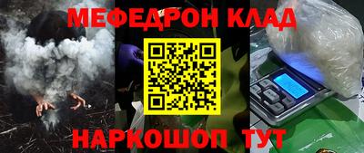 не бодяженный Канаш