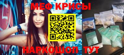 хмурый Камышлов