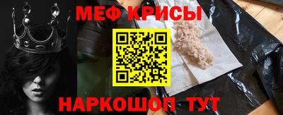 не бодяженный Канаш