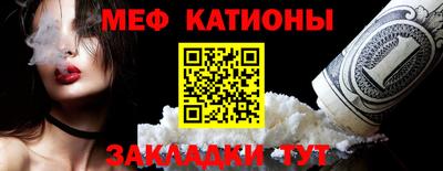 2c-b Кандалакша