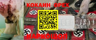 хмурый Камышлов
