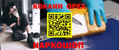 хмурый Камышлов