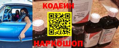 не бодяженный Канаш