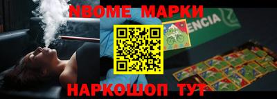 не бодяженный Канаш