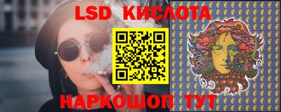 не бодяженный Канаш