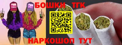 не бодяженный Канаш