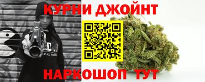 не бодяженный Канаш