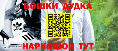 не бодяженный Канаш