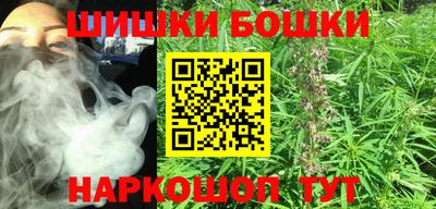 2c-b Кандалакша