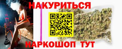 не бодяженный Канаш