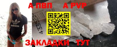 2c-b Кандалакша