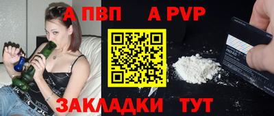 хмурый Камышлов