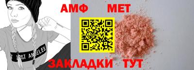 не бодяженный Канаш