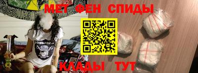 2c-b Кандалакша