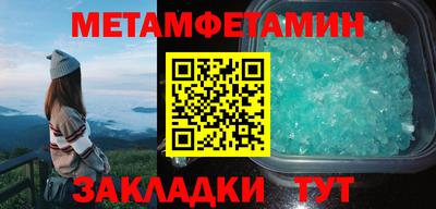 хмурый Камышлов