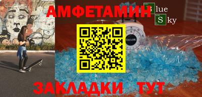 хмурый Камышлов