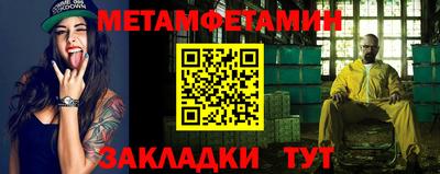 2c-b Кандалакша