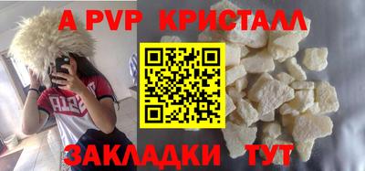 не бодяженный Канаш