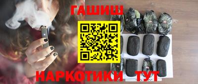 2c-b Кандалакша