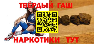 2c-b Кандалакша