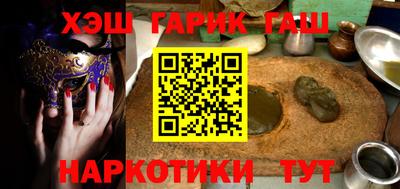 2c-b Кандалакша