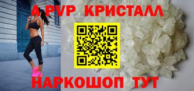 2c-b Кандалакша