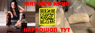 хмурый Камышлов