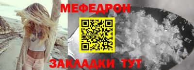 не бодяженный Канаш