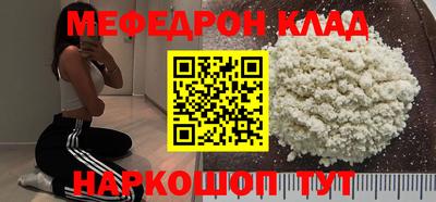 не бодяженный Канаш