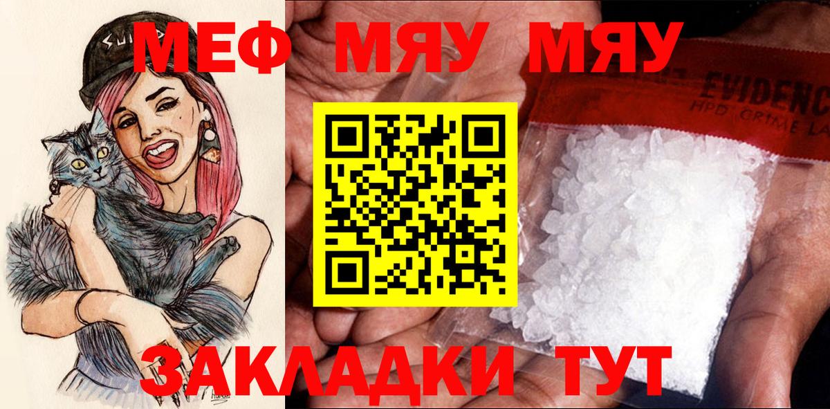 Каннабис Кушва